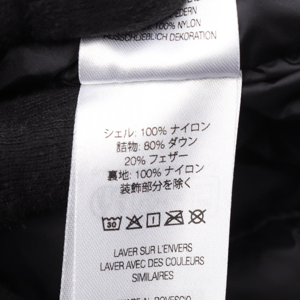 Supreme x Fox Racing Shiny Hooded Puffer Jacket Black Size S