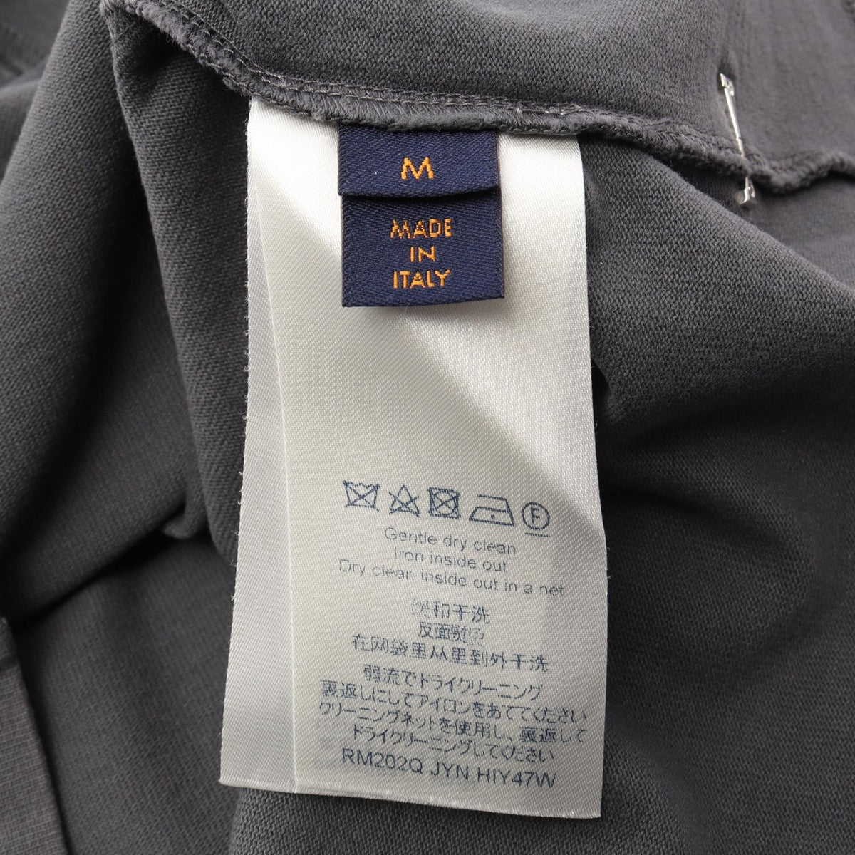LOUIS VUITTON Inside Out Vintage T-Shirt Gray Size M