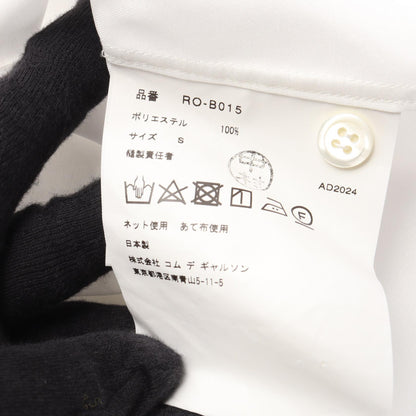 COMME des GARCONS Big Collar Long Sleeve Shirt Size S