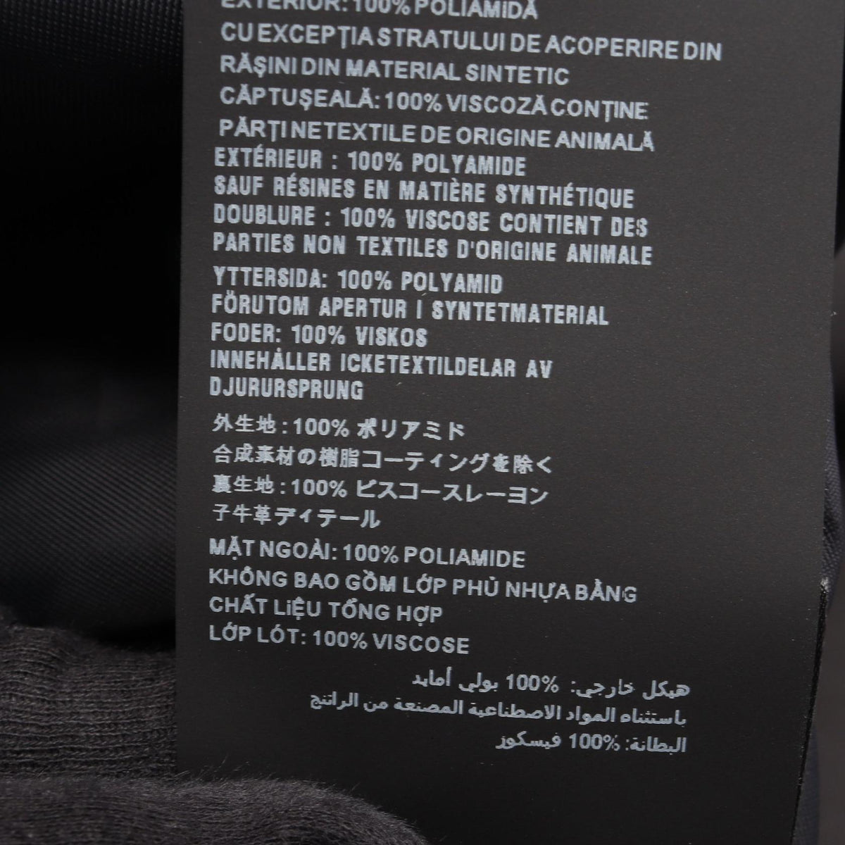 PRADA Re-Nylon Dress Black Size 38