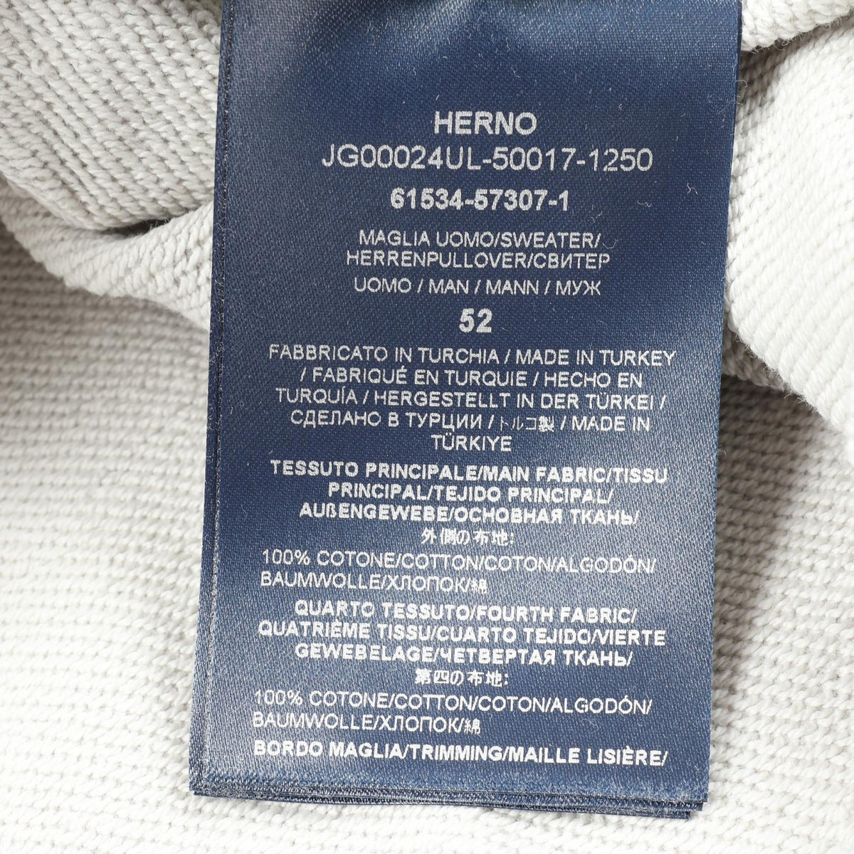 Herno Contrast Panel Cotton Sweatshirt Gray Size 52