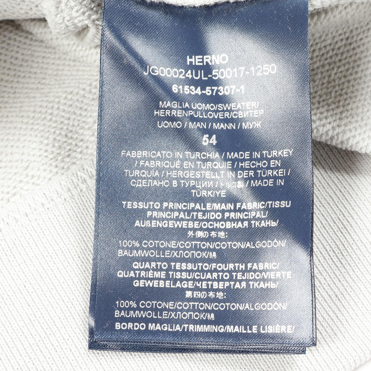 Herno Contrast Panel Cotton Sweatshirt Gray Size 54