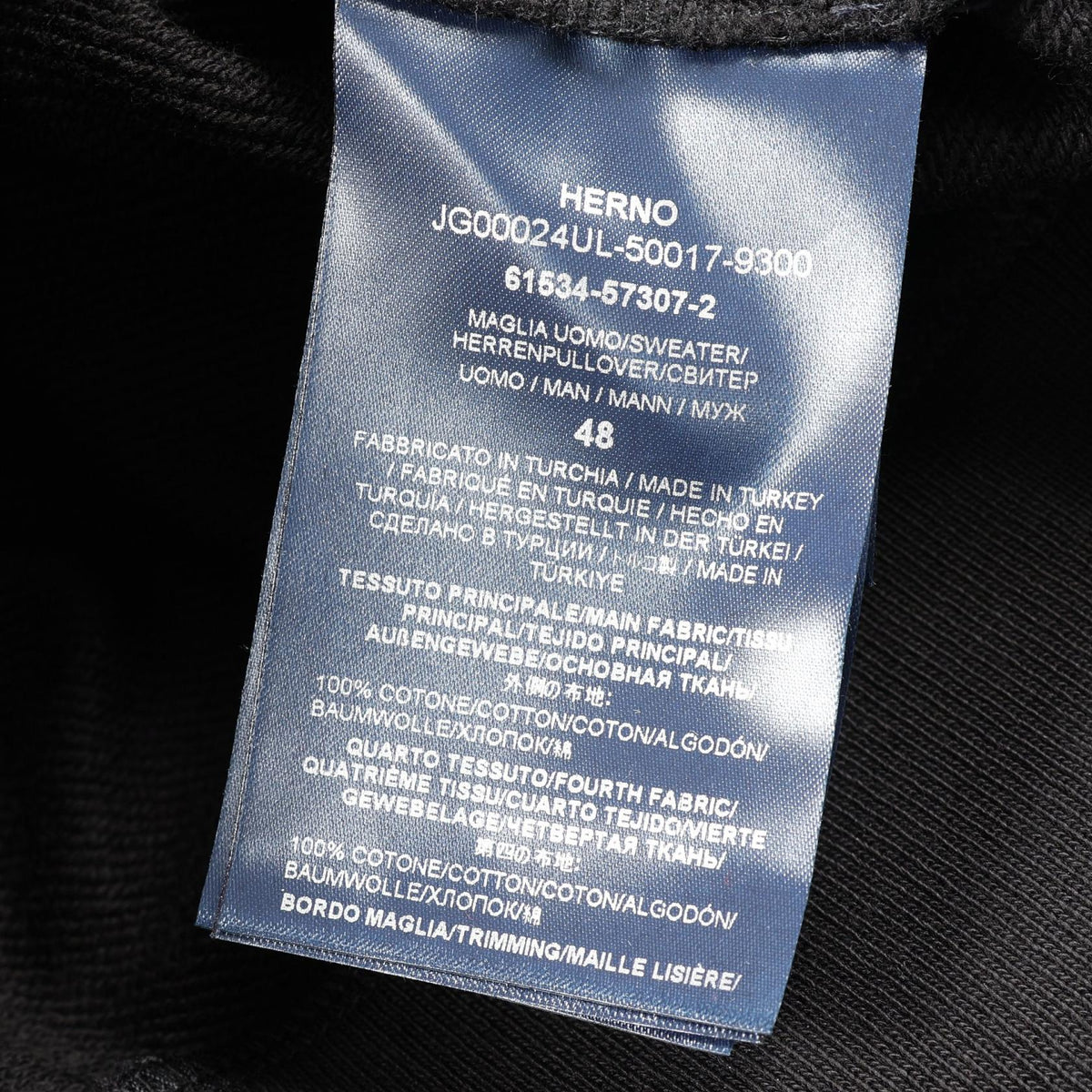 Herno Black Panel Detail Sweatshirt Cotton Size 48