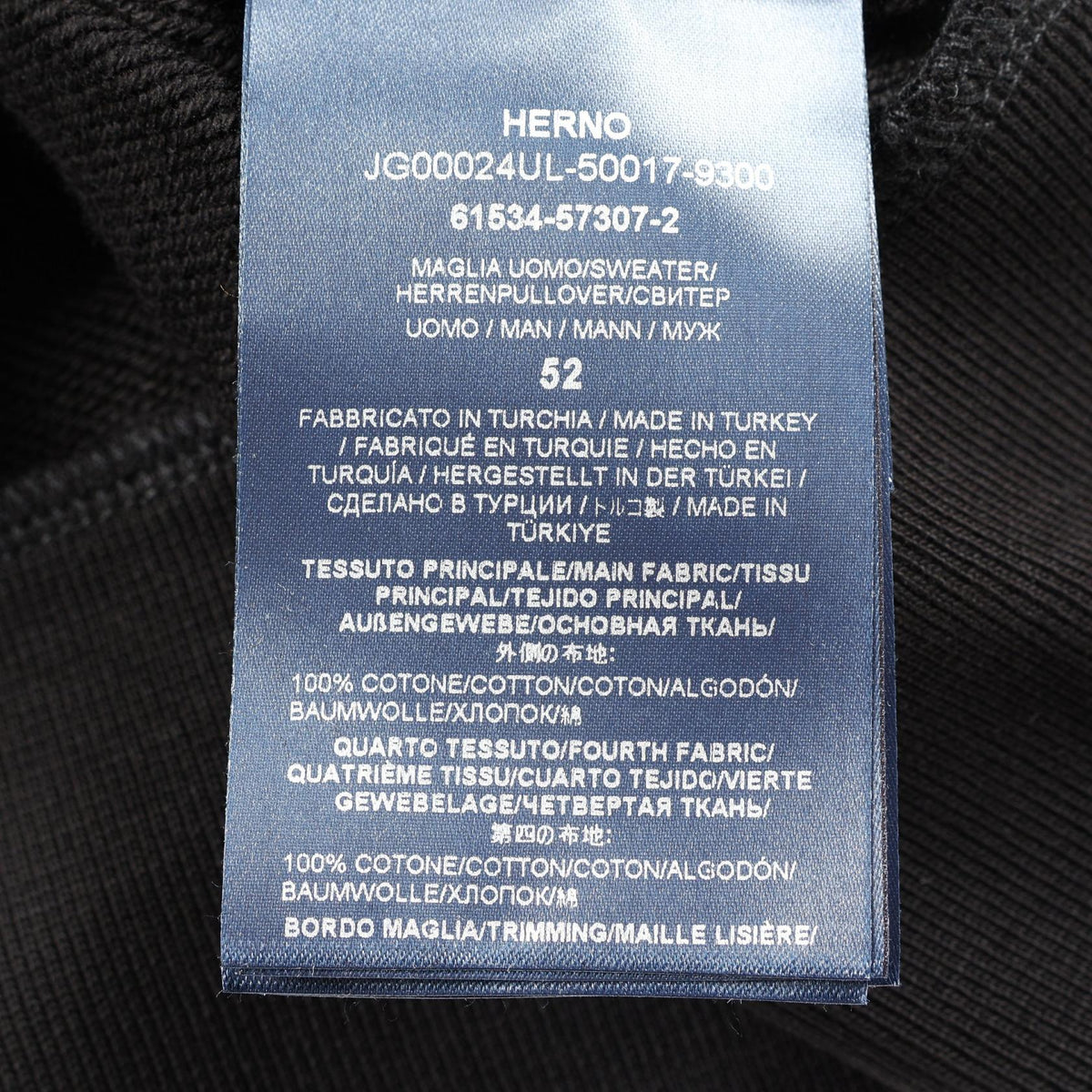 Herno Paneled Cotton Sweatshirt Black Size 52