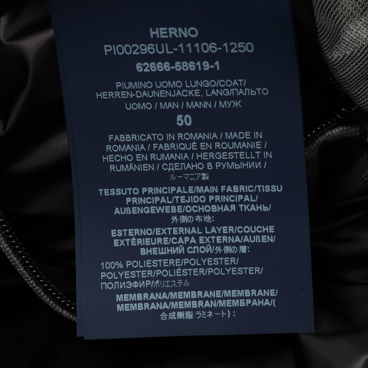 Herno Laminar Hooded Polyester Down Jacket Size 50