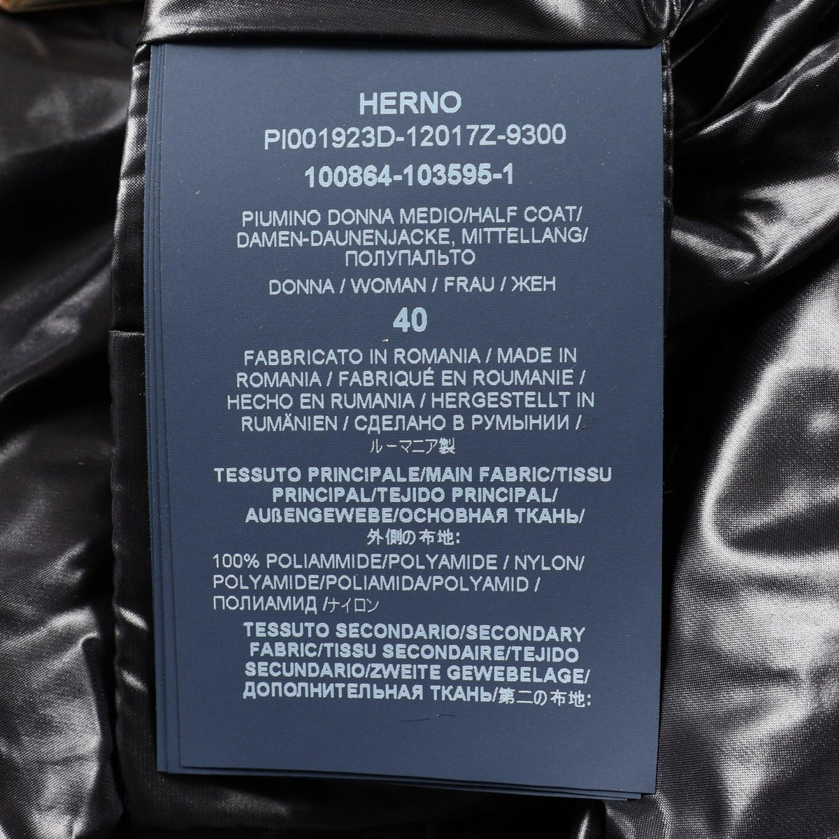 Herno Nylon Down Jacket Black Size 40