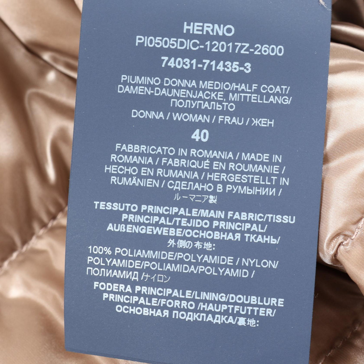 Herno AMELIA Nylon Down Jacket Beige Size 40