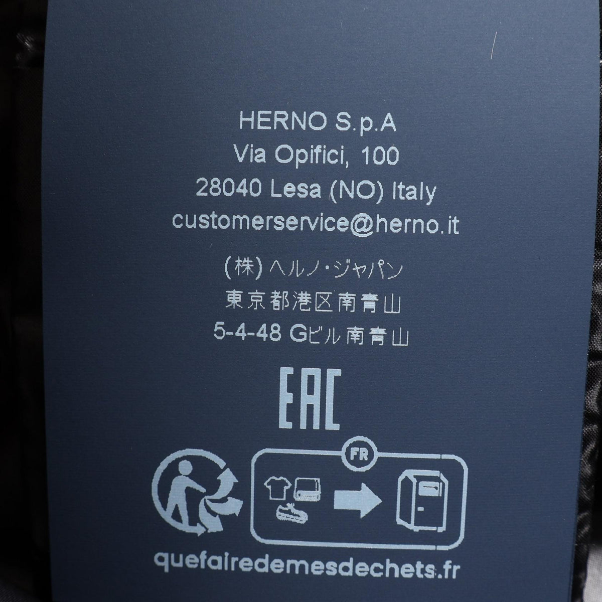 Herno AMELIA Nylon Down Jacket Size 40