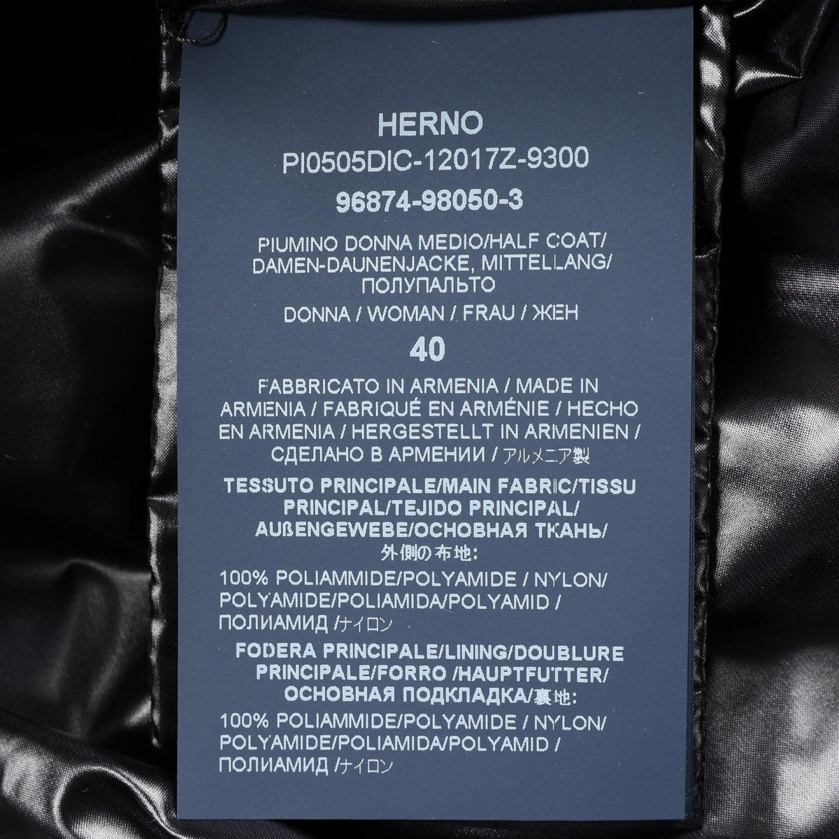 Herno AMELIA Nylon Down Jacket Size 40
