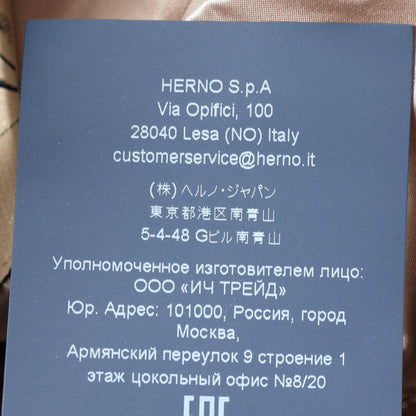Herno ICONICO Nylon Down Jacket Beige Size 40