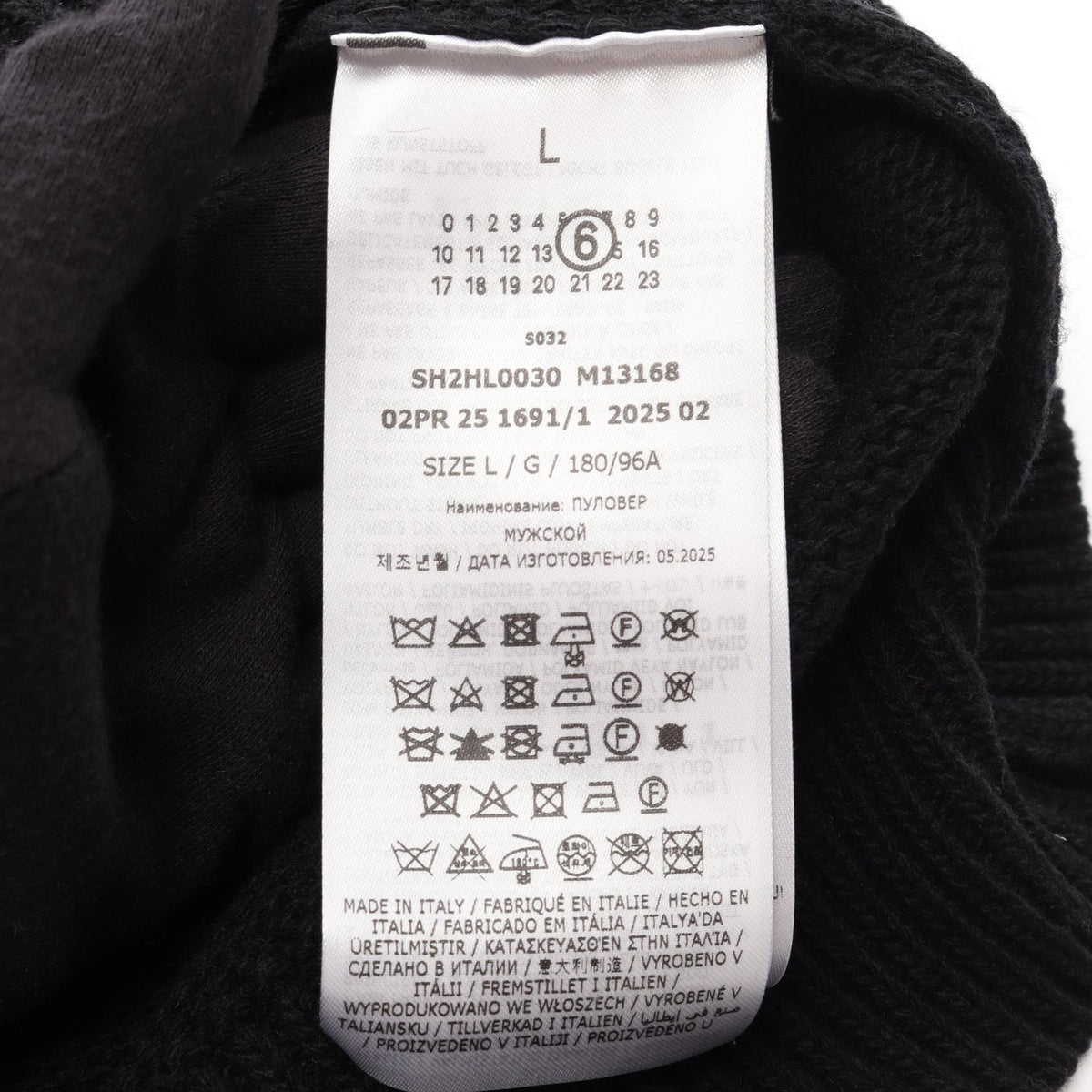 MM6 Black Wool Sweater Size L