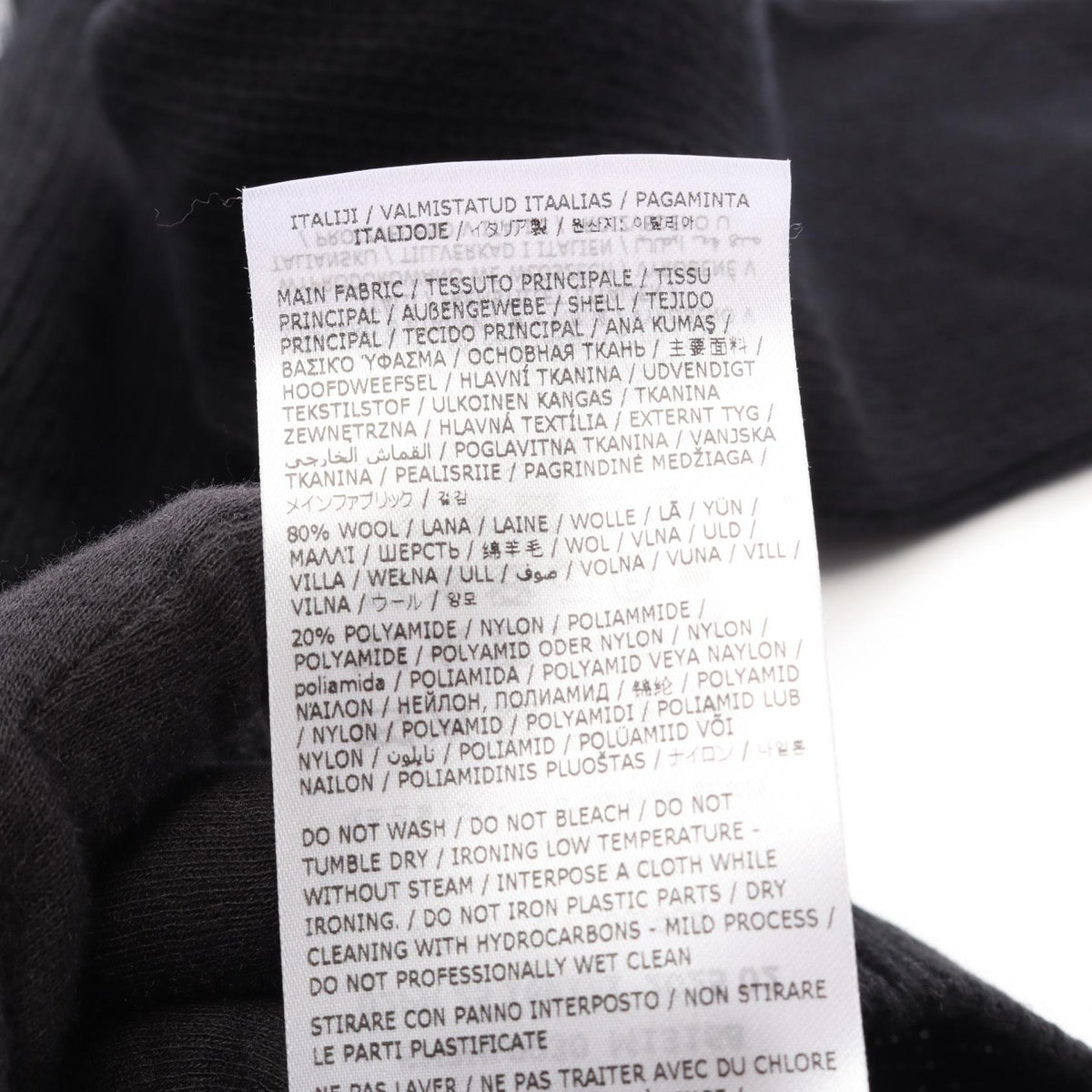 MM6 Black Wool Sweater Size L