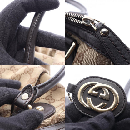 GUCCI Sukey GG Canvas Handbag Beige