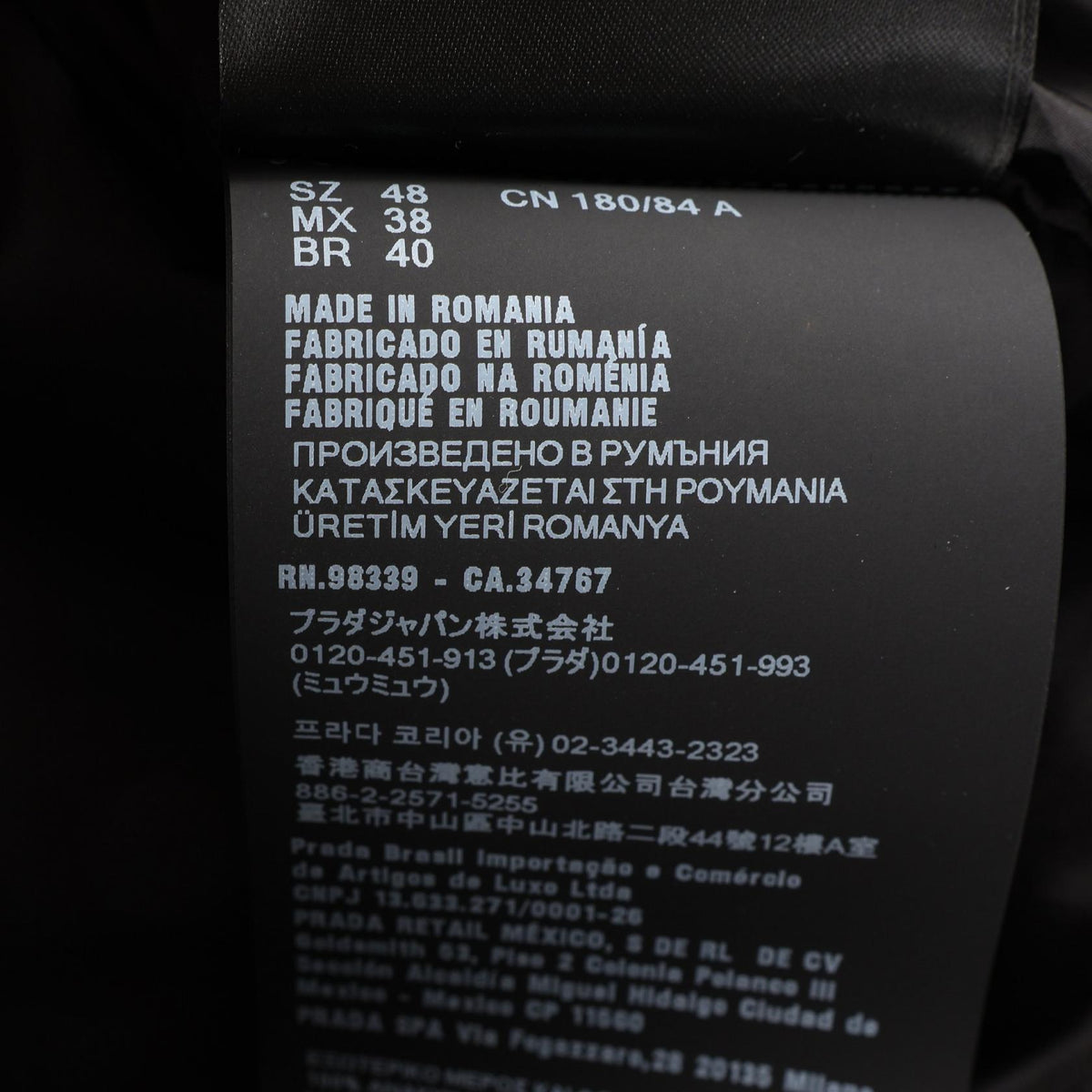 PRADA Padded Re-Nylon Down Vest Black Size 48