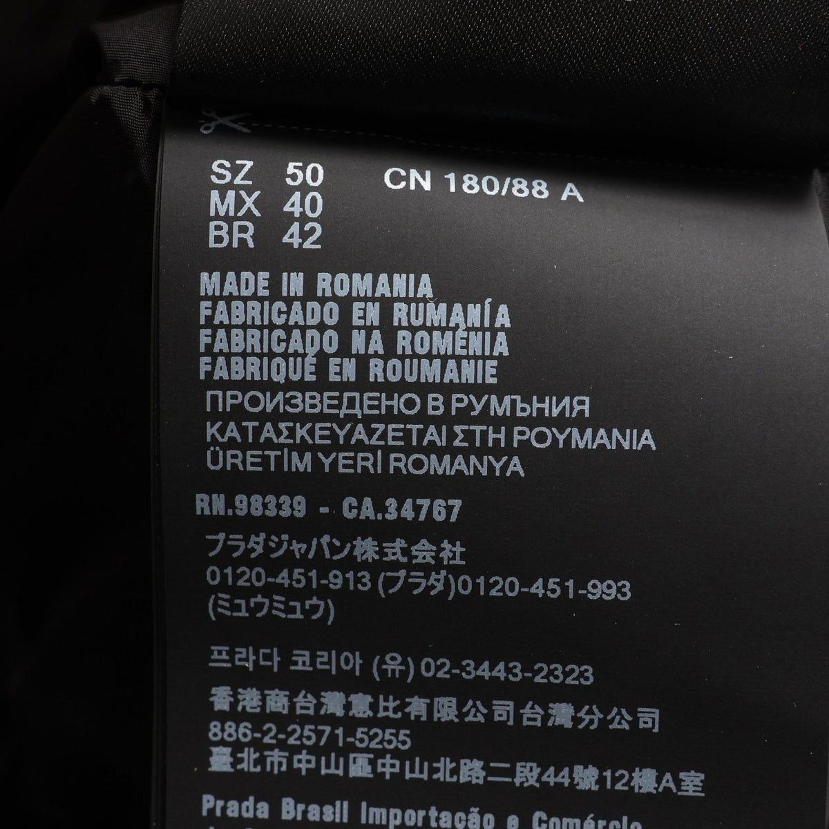 PRADA Black Padded Re-Nylon Down Vest Size 50