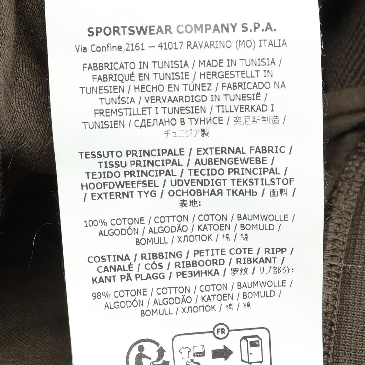 STONE ISLAND Olive Cotton Pants Size M