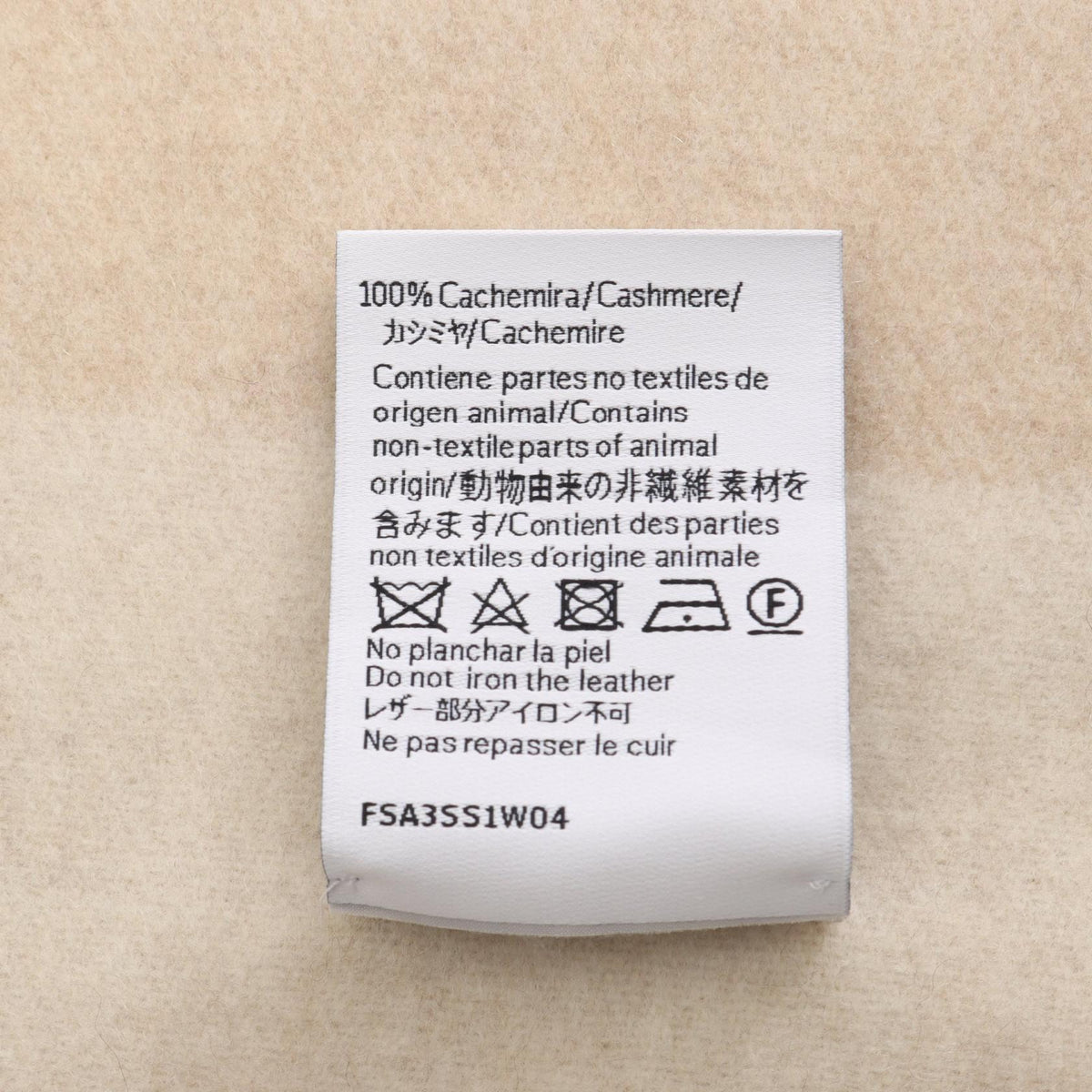 LOEWE Anagram Cashmere Scarf Beige