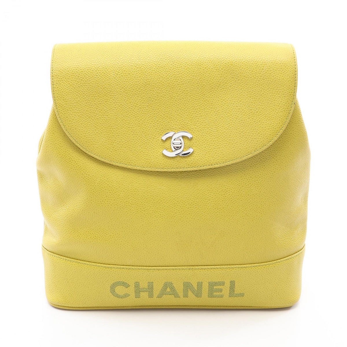 CHANEL Coco Mark Caviar Backpack Yellow
