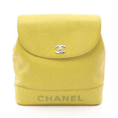 CHANEL Coco Mark Caviar Backpack Yellow