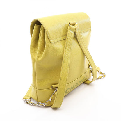 CHANEL Coco Mark Caviar Backpack Yellow
