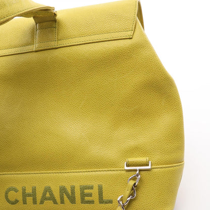 CHANEL Coco Mark Caviar Backpack Yellow