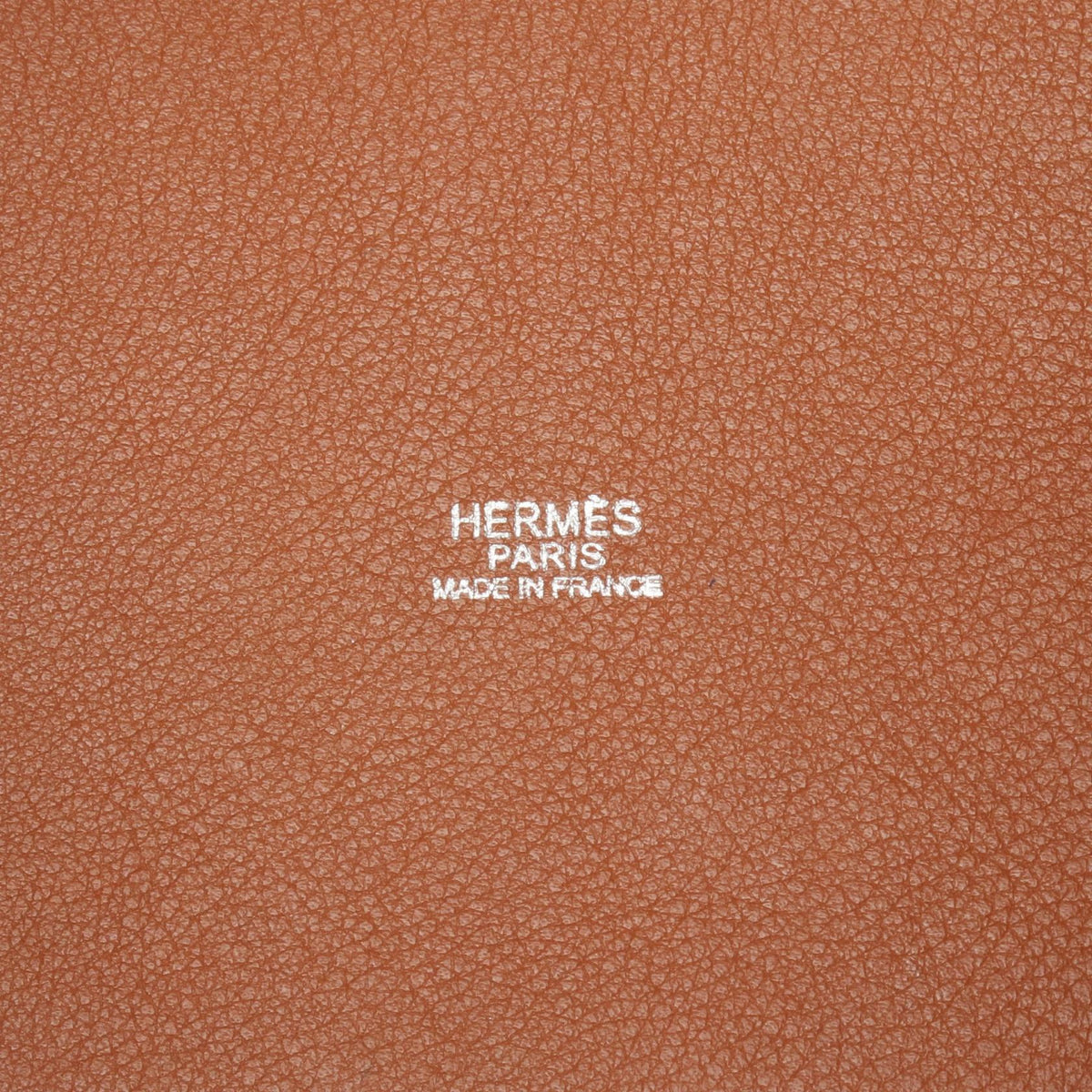 HERMES Picotin PM Toile H Canvas Bag Beige
