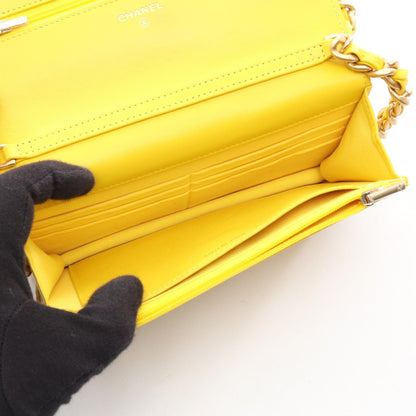 CHANEL Matelasse Lambskin Bag Yellow