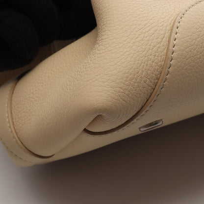 Dior Normandie Medium 2WAY Bag Beige