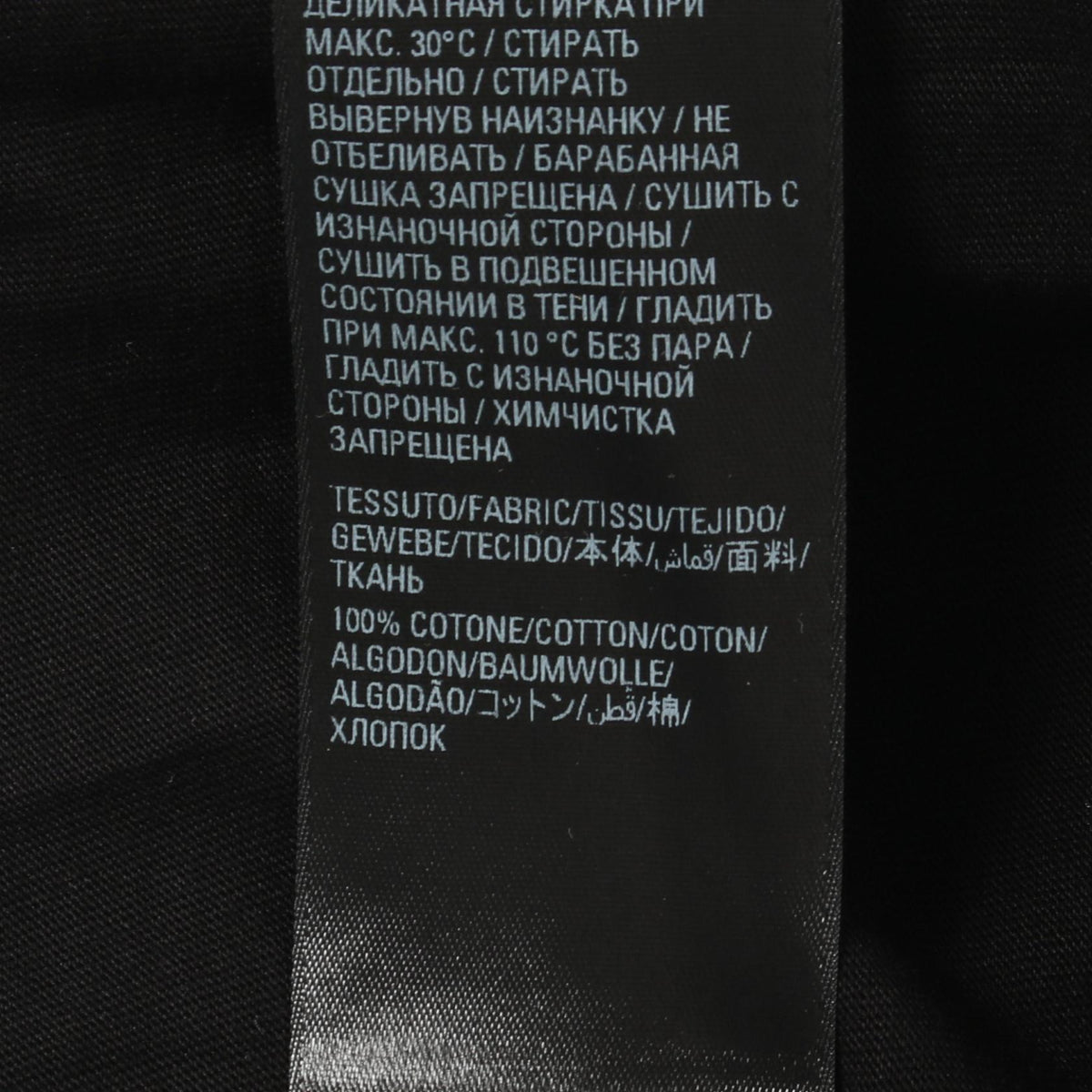 BALENCIAGA LTD Reconstructed Cotton Black Multi Hoodie Size 2