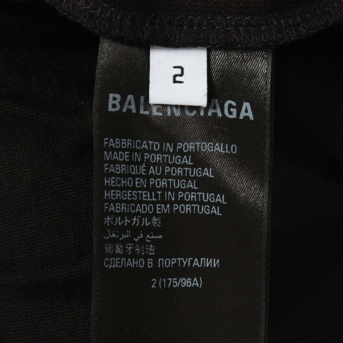 BALENCIAGA LTD Reconstructed Cotton Black Multi Hoodie Size 2