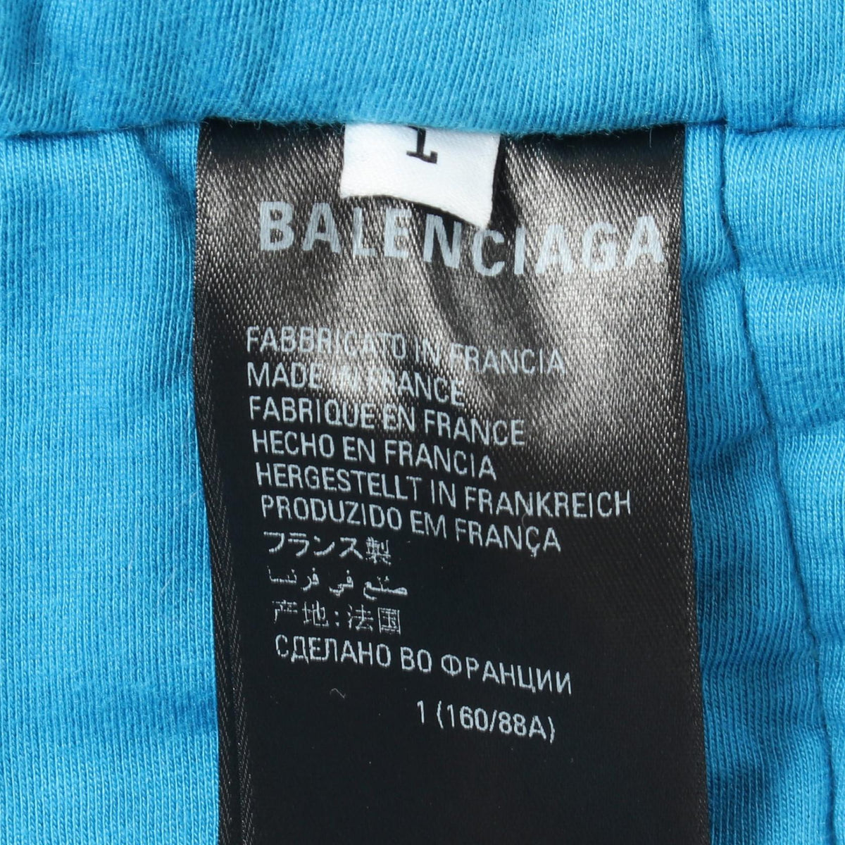 BALENCIAGA x adidas Trefoil Hooded Padded Coat Blue Size L