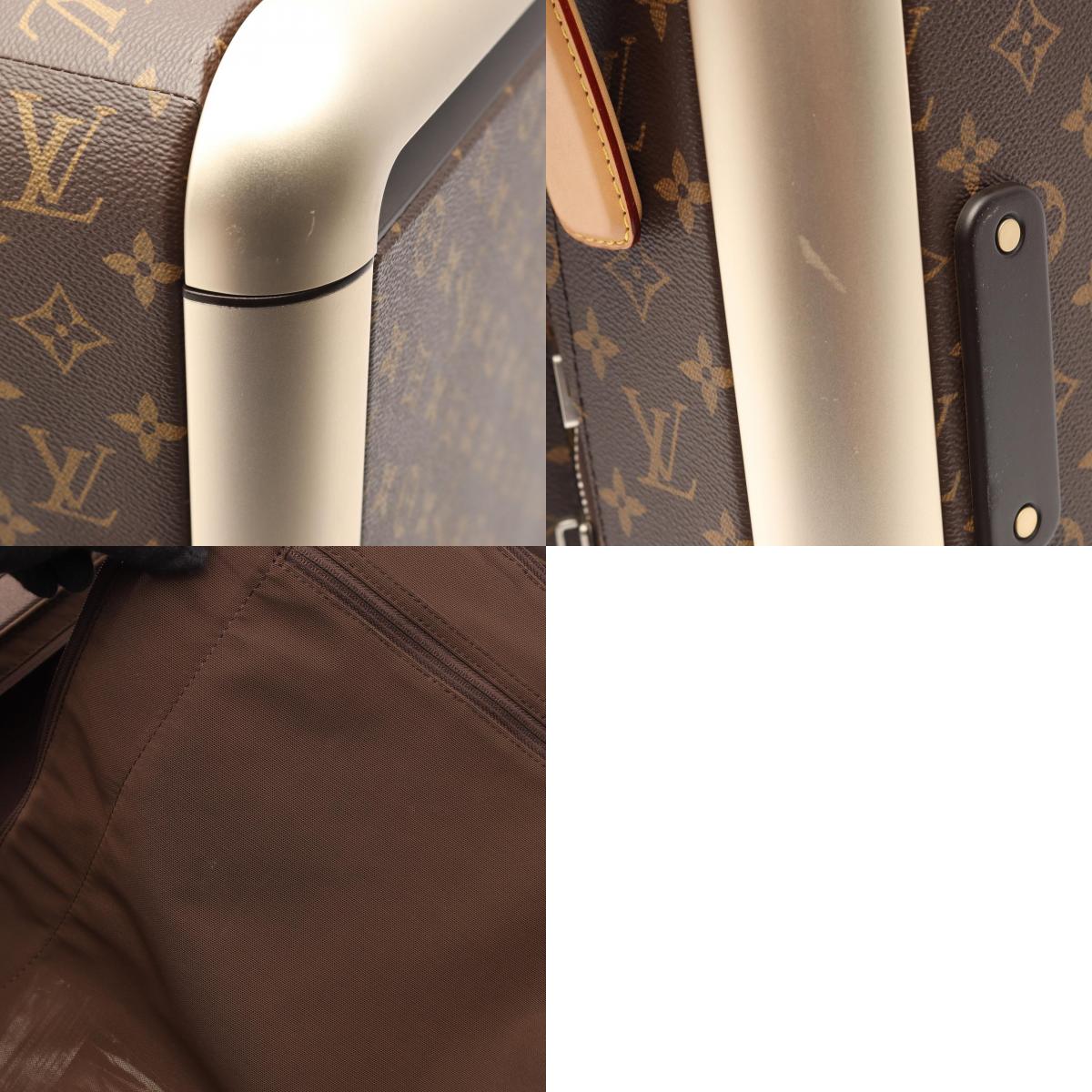 LOUIS VUITTON Monogram Horizon Travel Bag