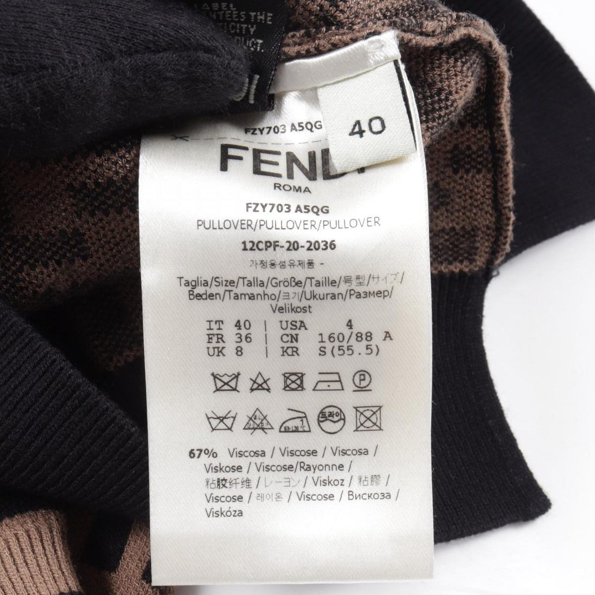 FENDI Zucca Long Sleeve Sweater Beige Size 40