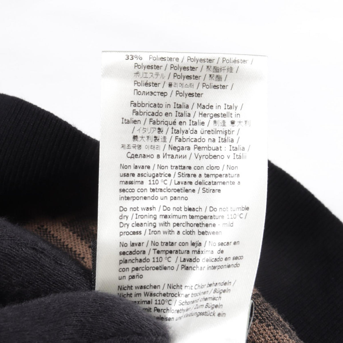FENDI Zucca Long Sleeve Sweater Beige Size 40