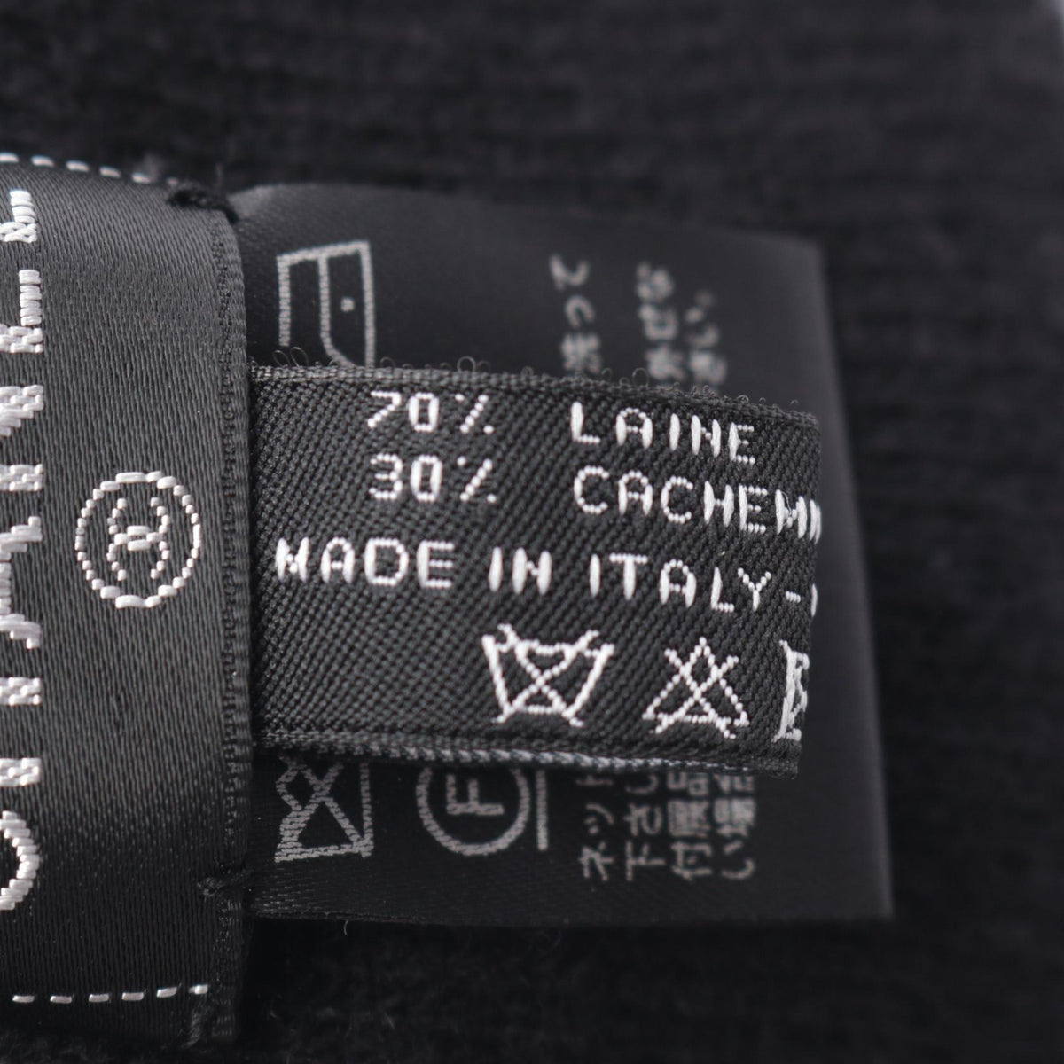 CHANEL Logo Wool Cashmere Knit Hat