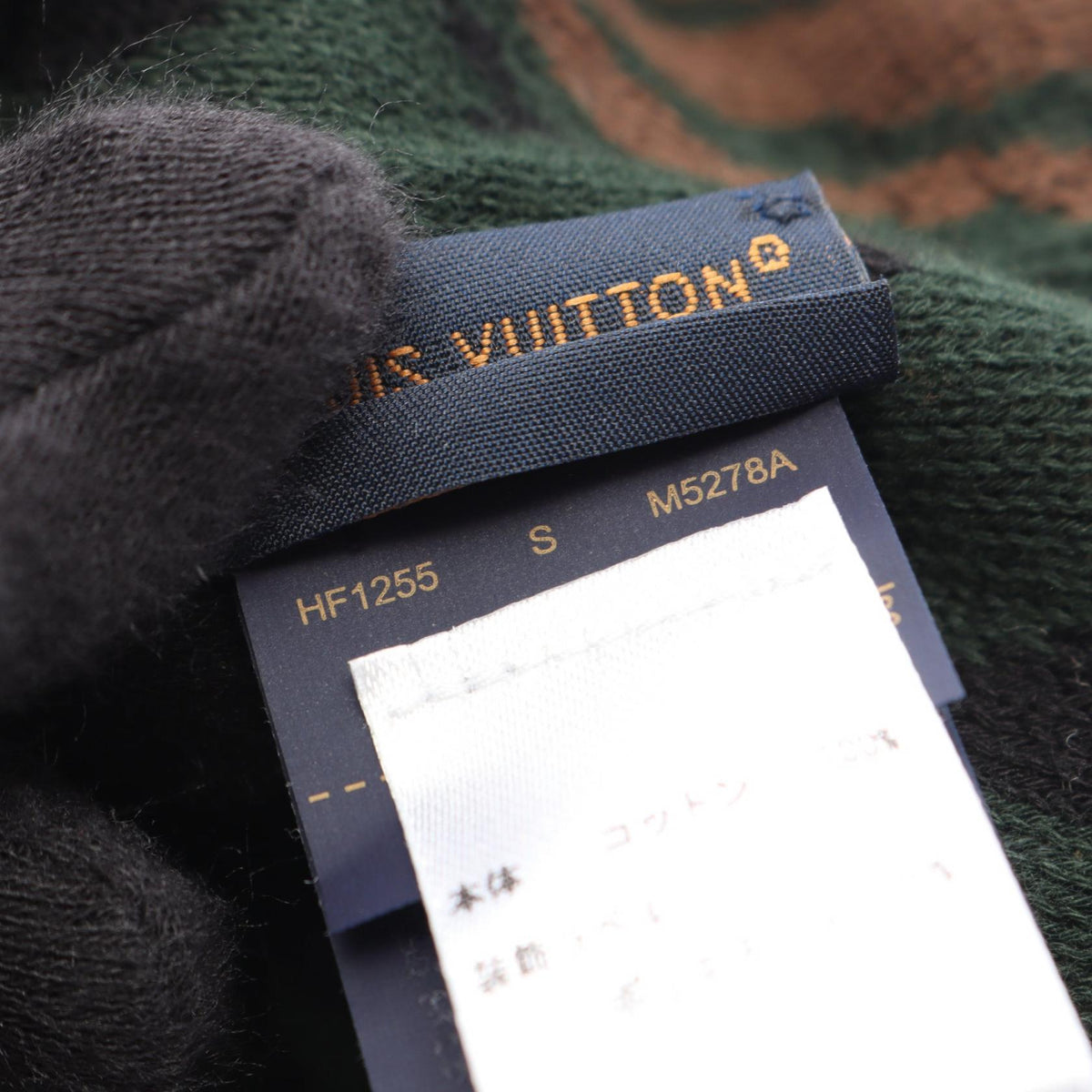 LOUIS VUITTON x NIGO Scribble Reversible Beanie Size S