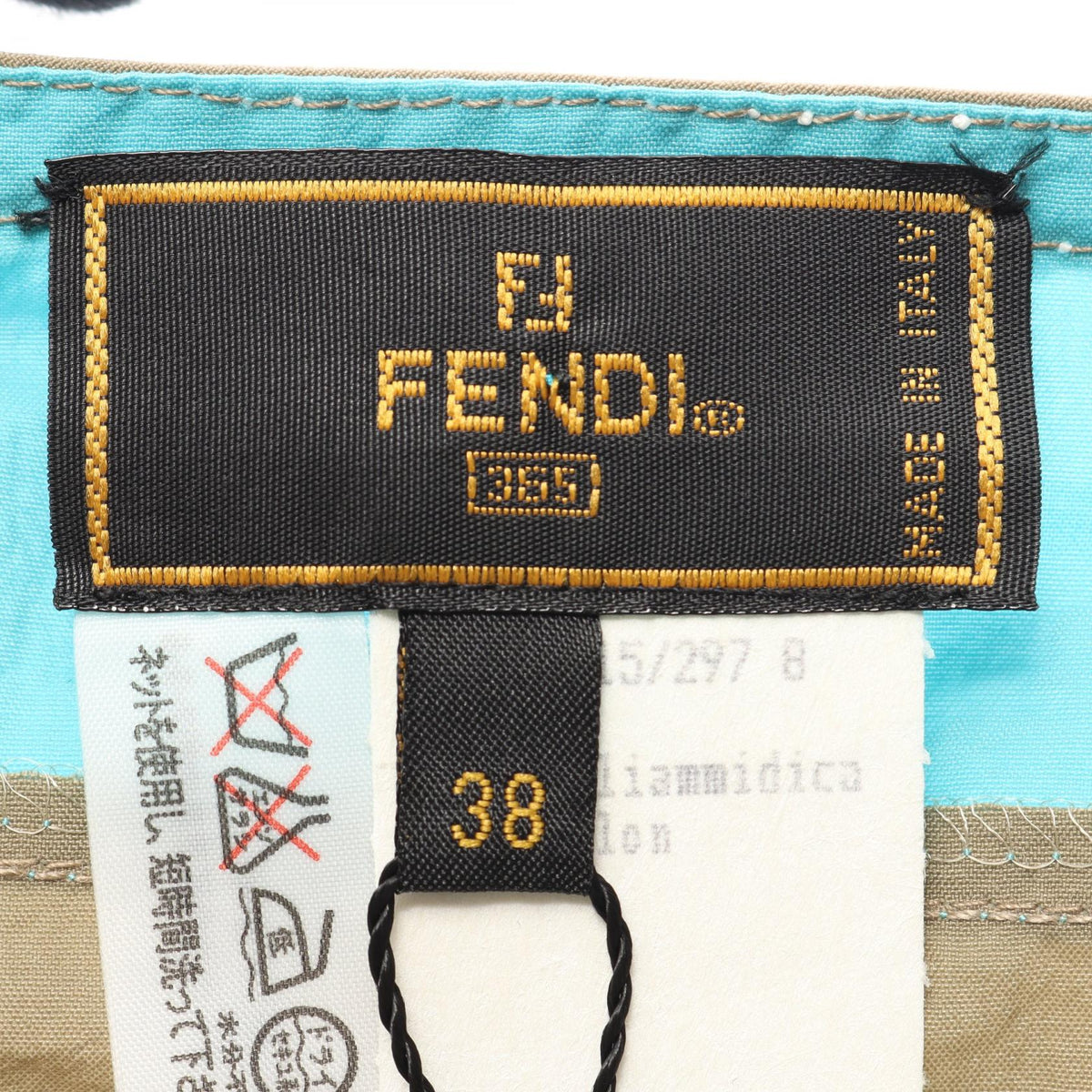 FENDI Striped Nylon Camisole Blue Size 38