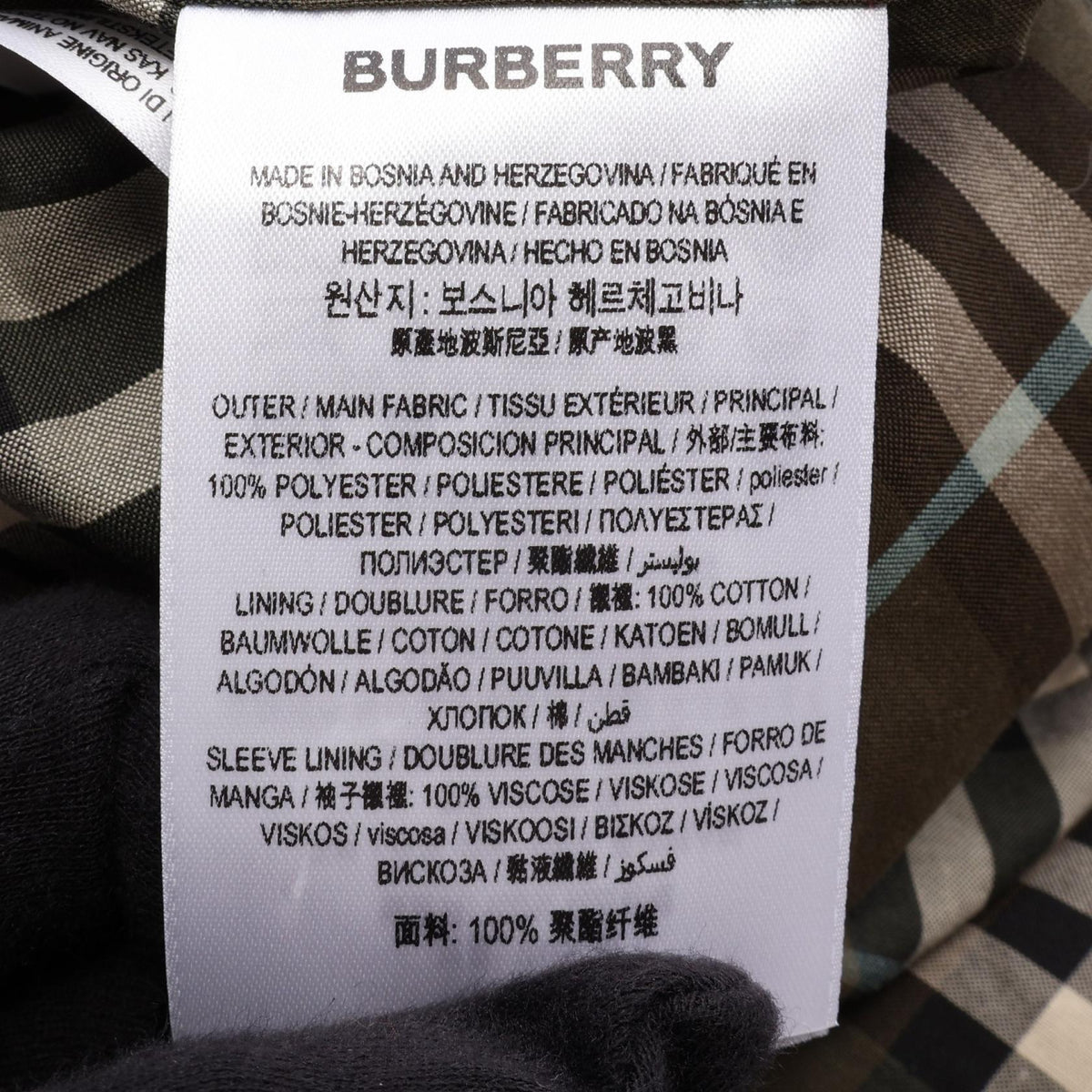 BURBERRY Kempton Short Nova Check Trench Coat Beige Size UK6