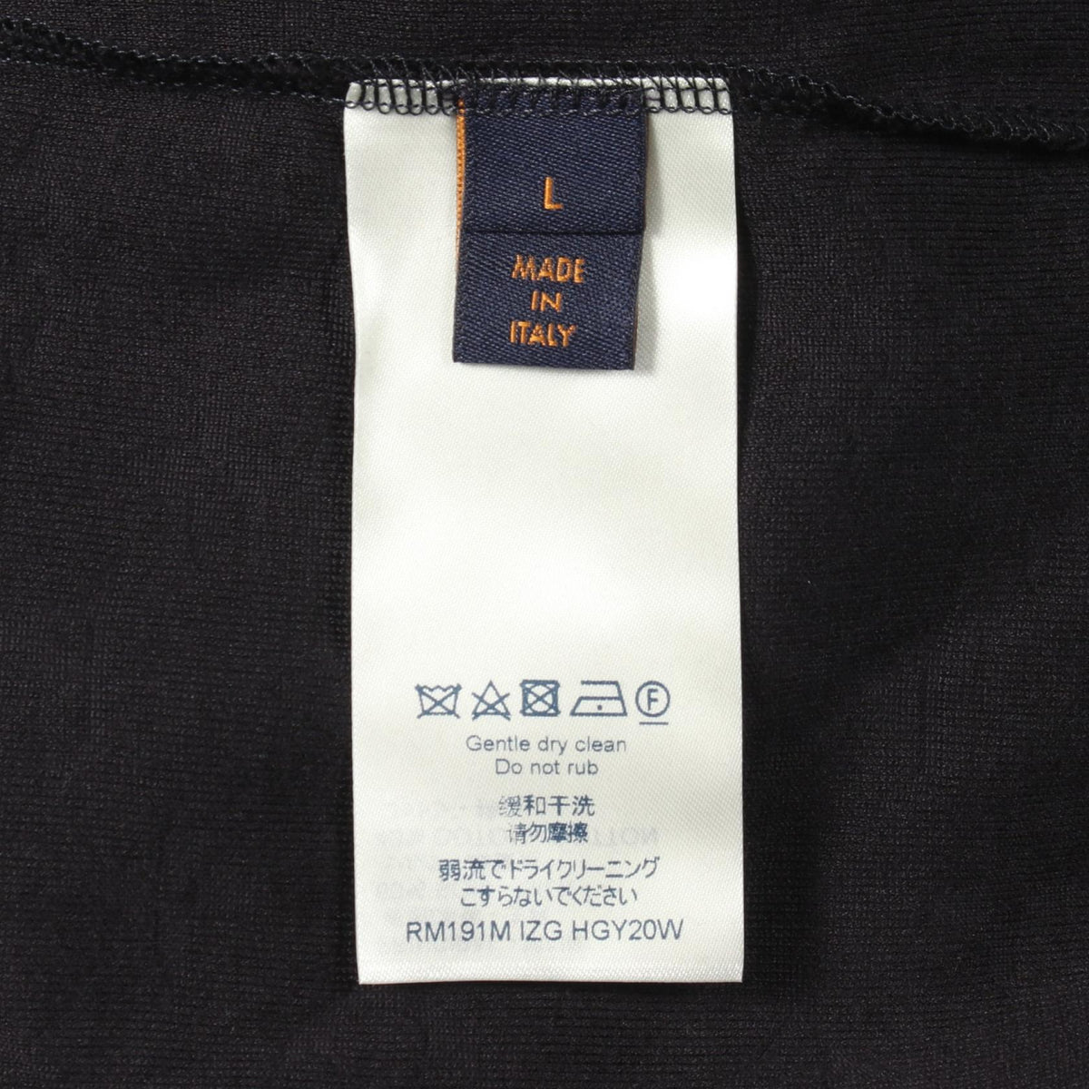 LOUIS VUITTON Monogram Toweling T-Shirt Black Size L