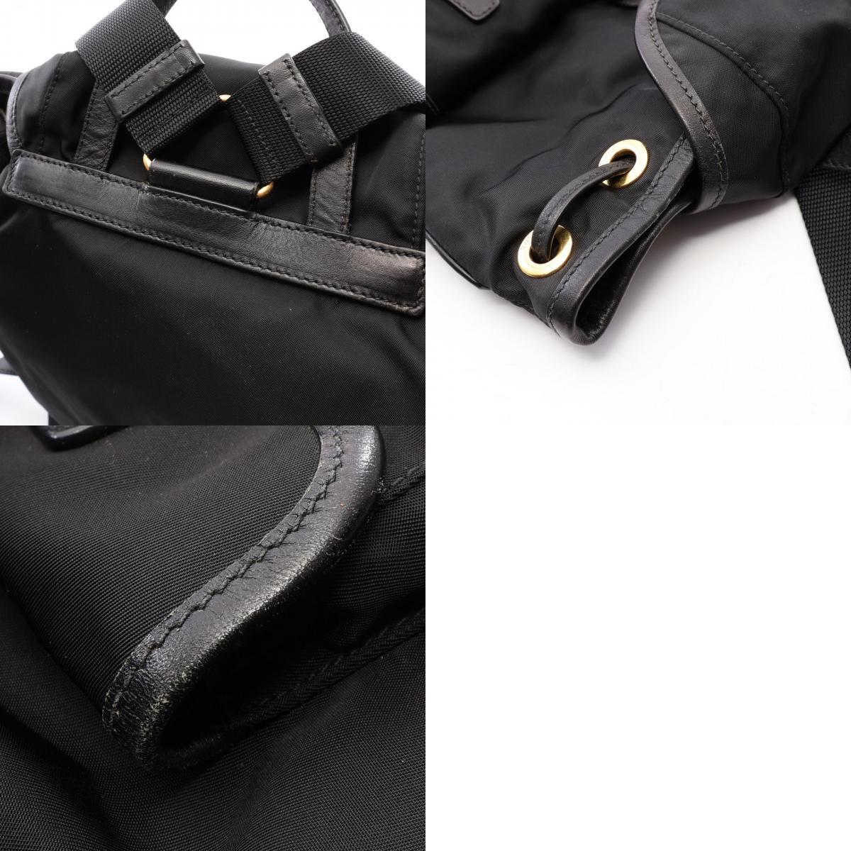 PRADA Tessuto Nylon Leather Backpack