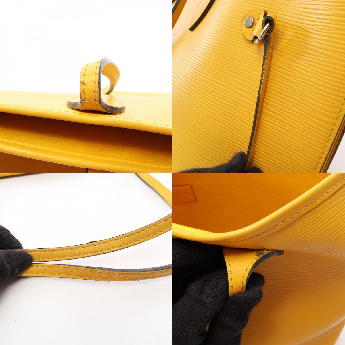 LOUIS VUITTON Neverfull MM Epi Tote Bag