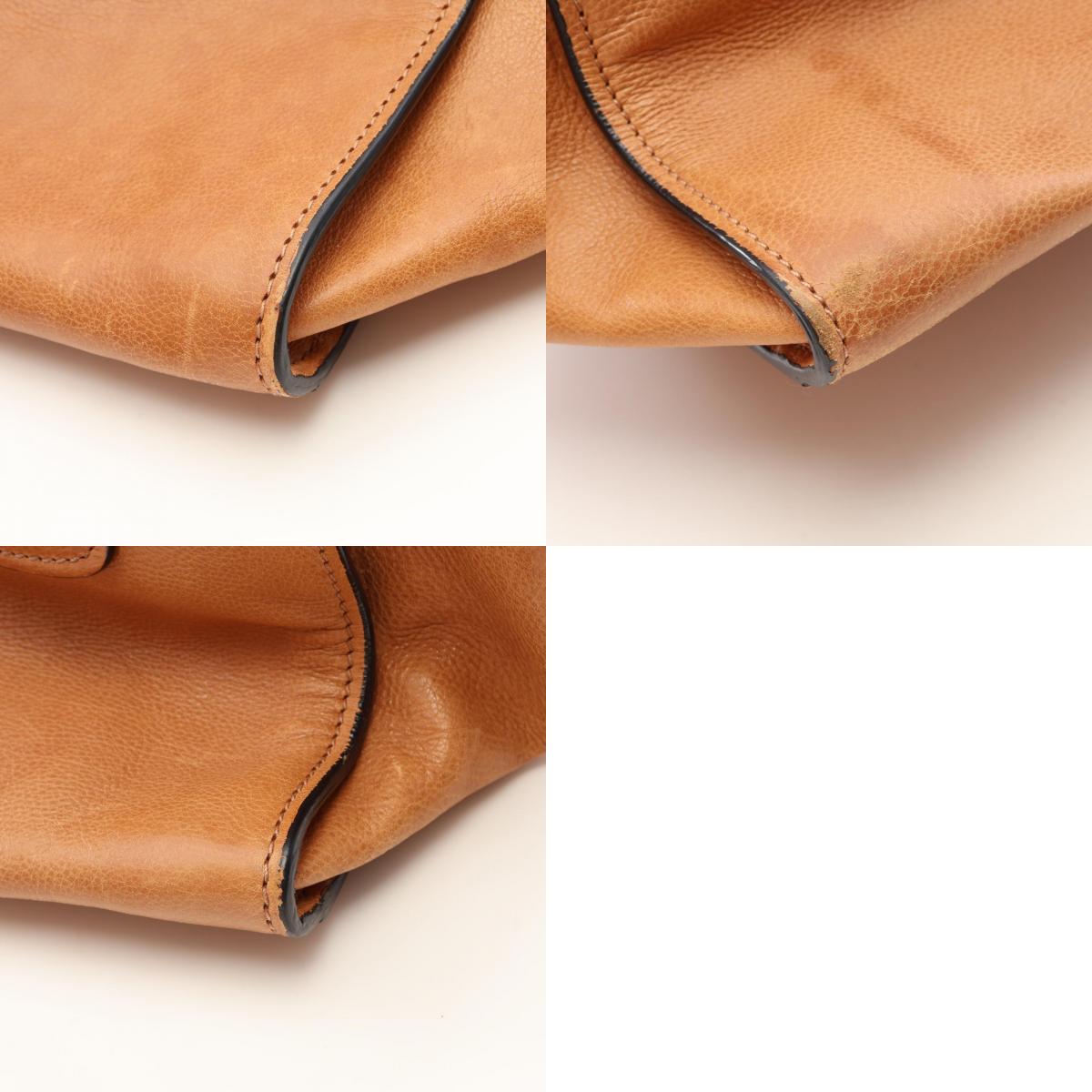 PRADA 2-Way Leather Handbag Beige