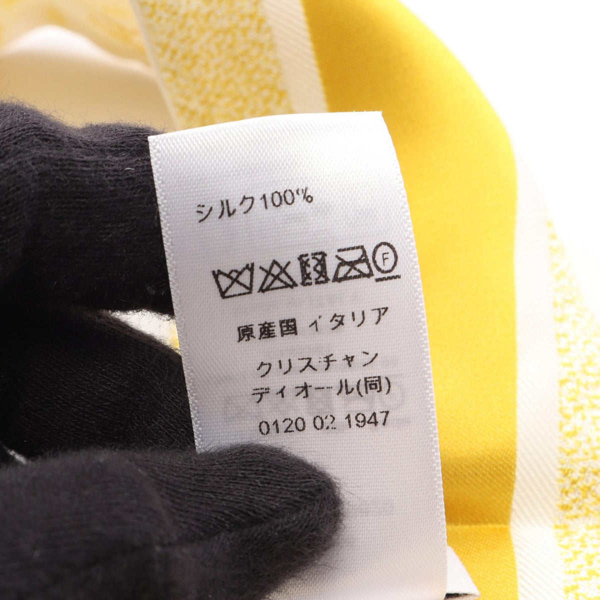 Dior Mitzah Butterfly Zodiac Scarf White