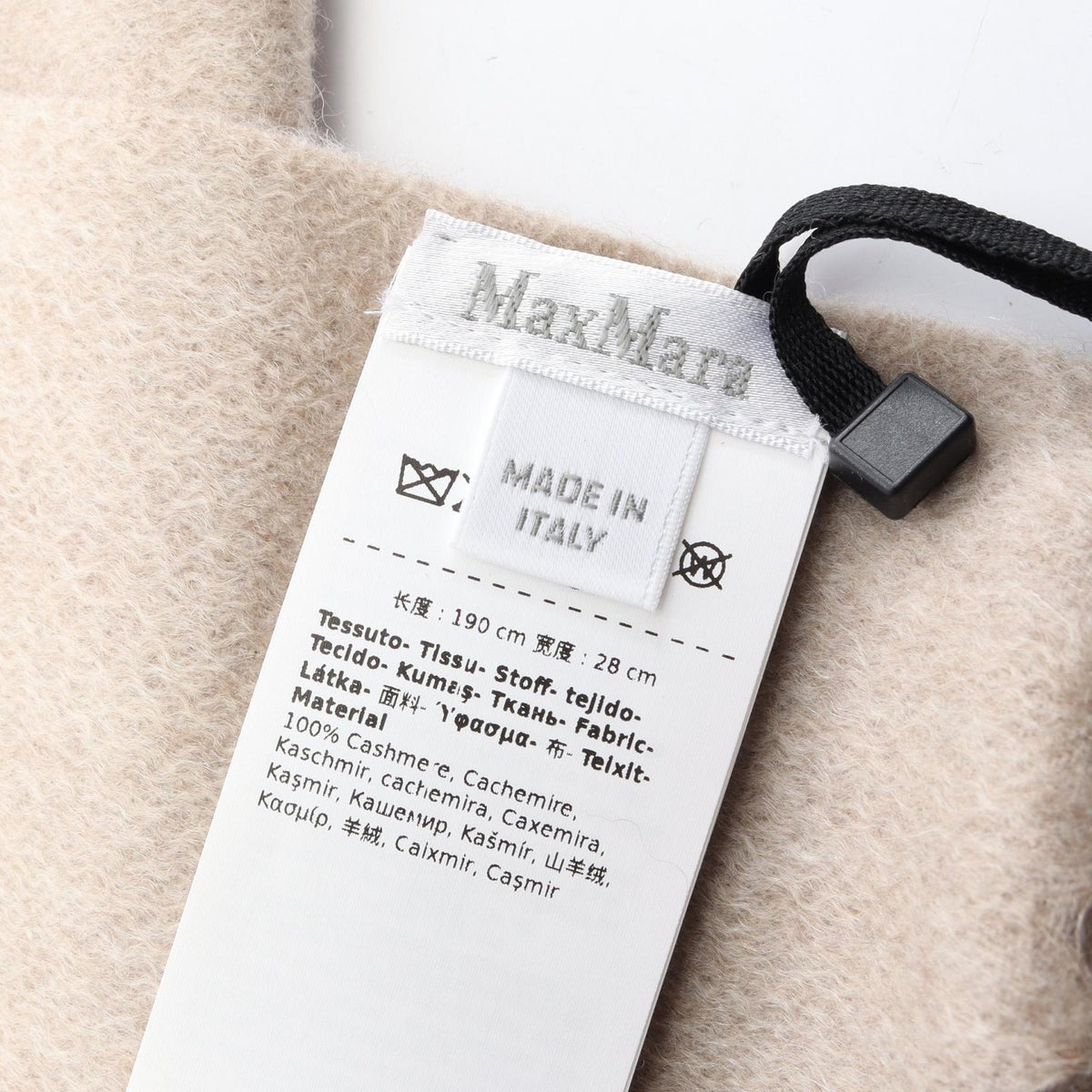 MAX MARA Monogram Cashmere Scarf Beige
