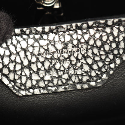 LOUIS VUITTON Capucines MM Handbag Silver