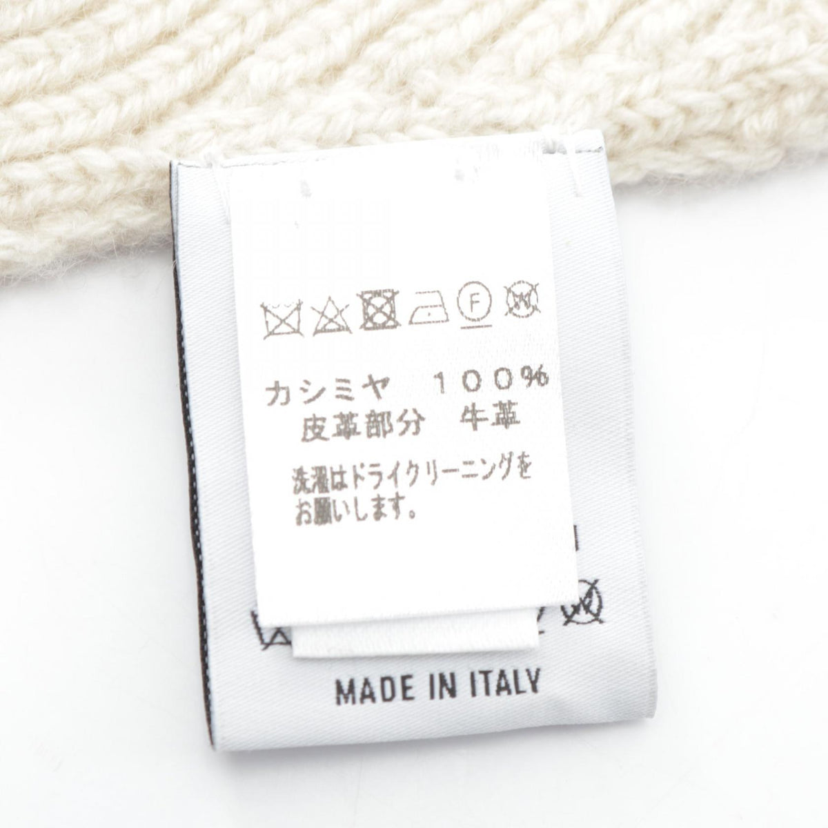 Berluti Herringbone Cashmere Scarf Beige