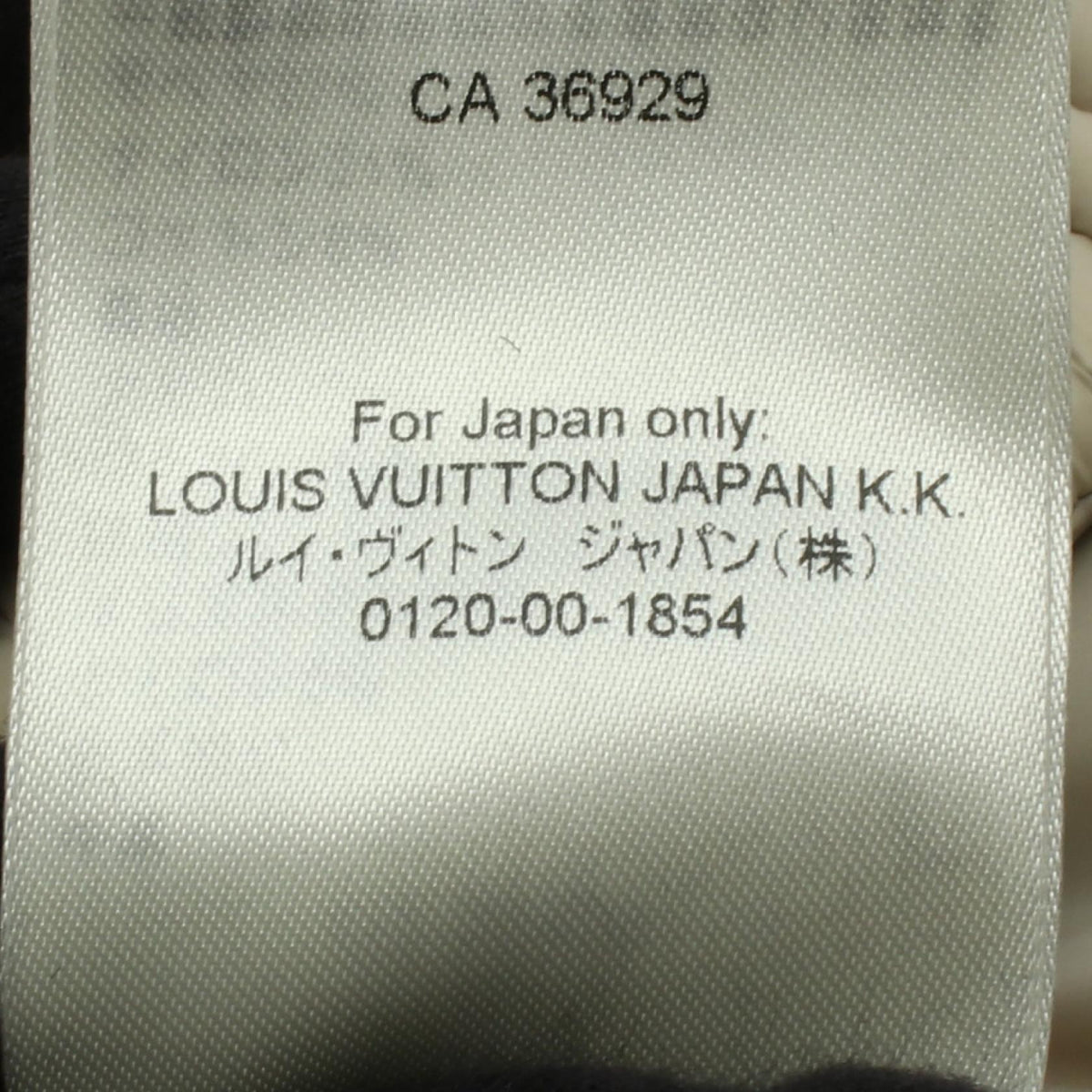 LOUIS VUITTON Paneled Mohair Blend Coat Size 36