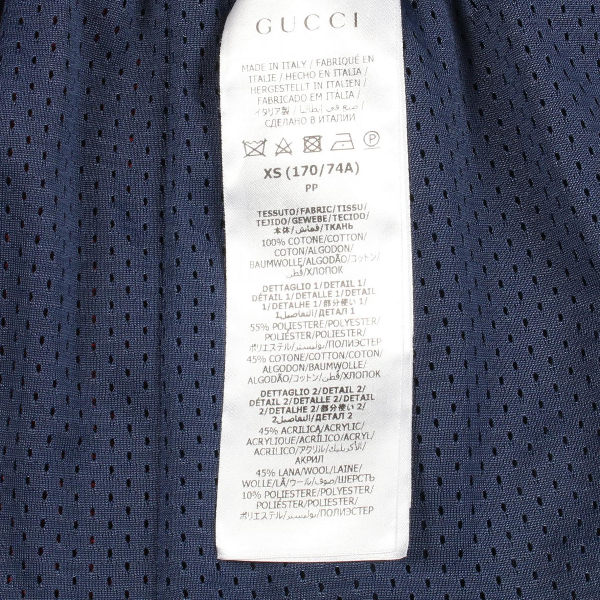 GUCCI Cotton Navy Red Jumbo GG Pants Size XS