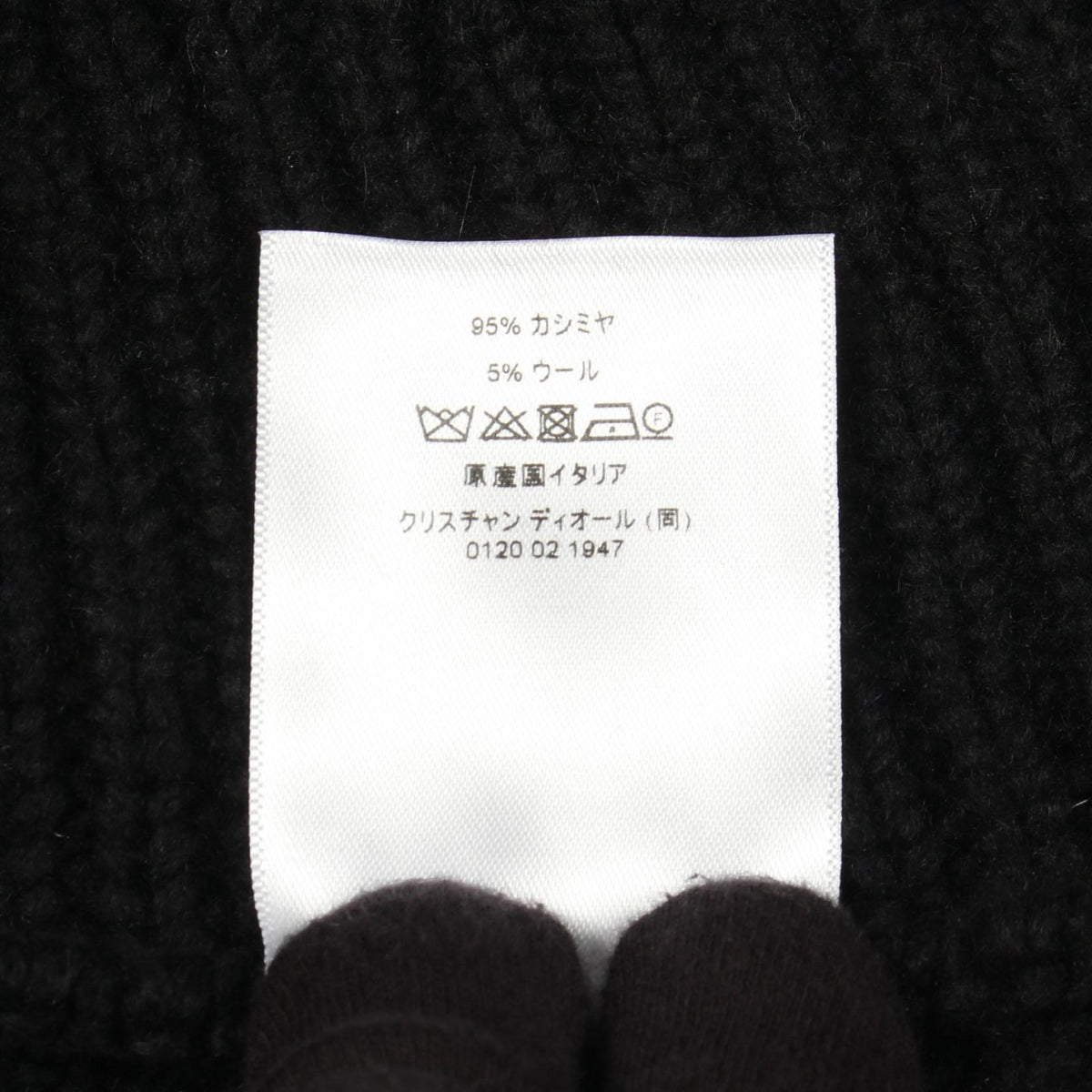 Dior Black Cashmere Cardigan Size S