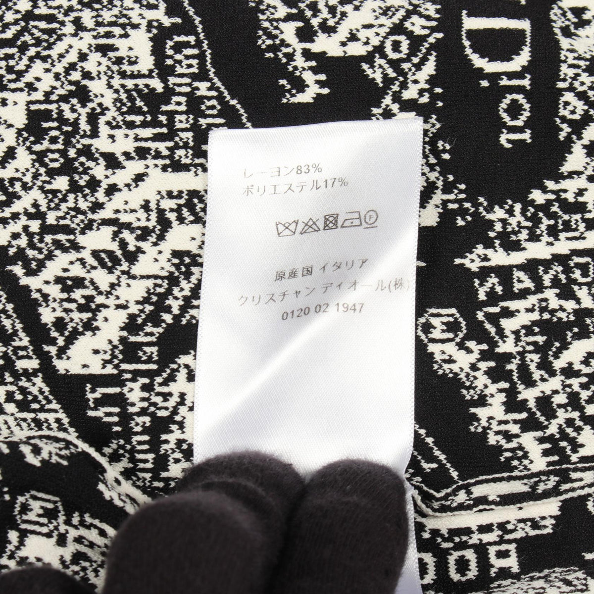 Dior Plan de Paris Cropped Jacket Black Size F36